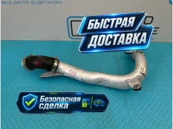 �������� ����������� Volkswagen Sharan 2012 1T0145840 7N1 CAVA 1.4 1T0145840 ����