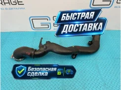 �������� ����������� Volkswagen Sharan 2012 1K0145770AK 7N1 CAVA 1.4 1K0145770AK ����