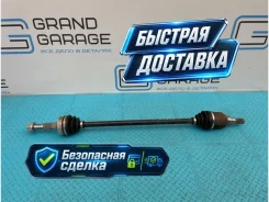 ������ Nissan X-Trail 2014 396001HC1C T32 MR20DD 2.0, ������ 396001HC1C ����