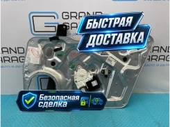 ��������������� � ����� Volkswagen Tiguan 2010 5N2837730E 5N1 CCZC 2.0, �������� ������ 5N2837730E ����