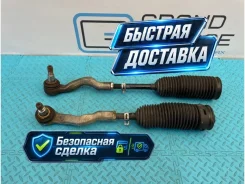 ���� ������� Mercedes-Benz V-Class 2010 A6394600748 W639 272.978 3.5 A6394600748 ����