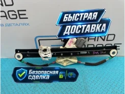 ��������������� � ����� BMW X3 2007 51353448252 E83 N52B25A 2.5, ������ ������ 51353448252 ����