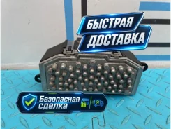�������� ��������� Volkswagen Sharan 2012 3C0907521F 7N1 CAVA 1.4 3C0907521F ����