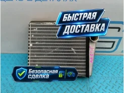 �������� ����� Volkswagen Tiguan 2010 1K0819031D 5N1 CCZC 2.0 1K0819031D ����