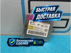 ���� ������� ������� Volkswagen Tiguan 2012 8K0941597C 5N2 CCZD 2.0 8K0941597C ����