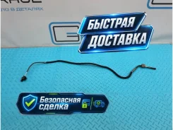 ������ ������������ Mercedes-Benz E-Class 2012 A0009057901 W212 276.952 3.5 A0009057901 ����