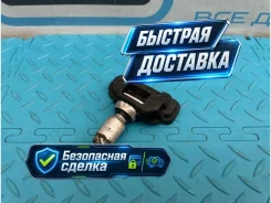 ������ �������� � ����� TPMS Mercedes-Benz C-Class 2016 A0009050030 W205 651.921 2.2 A0009050030 ����