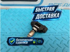 ������ �������� � ����� TPMS Mercedes-Benz C-Class 2016 A0009050030 W205 651.921 2.2 A0009050030 ����