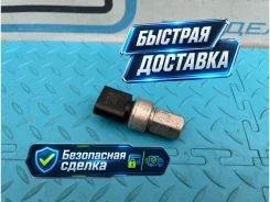 ������ ������������ Volkswagen Tiguan 2012 1K0959126D 5N2 CCZD 2.0 1K0959126D ����