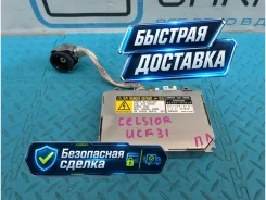 ���� ������� ������� Toyota Celsior 8596741010 UCF31 8596741010 ����
