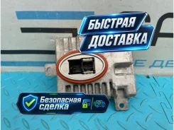���� ������� �� ���� BMW 7-Series 2010 63117237647 F01 N54B30A 3.0 63117237647 ����
