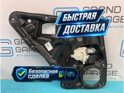 ��������������� � ����� Volkswagen Tiguan 2012 5N0839461A 5N2 CCZD 2.0, ������ ����� 5N0839461A ����