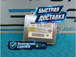 ���� ������� �� ���� BMW 5-Series 2010 63117237647 F07 N55B30A 3.0 63117237647 ����