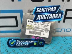 ���� ������� �� ���� BMW 5-Series 2010 63117237647 F10 N55B30A 3.0 63117237647 ����