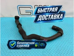 �������� ���������� Volkswagen Tiguan 2012 5N0121051F 5N2 CCZD 2.0 5N0121051F ����
