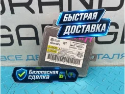 ���� ������� ������� Audi Q5 2010 8K0941597C 8RB CDNC 2.0 8K0941597C ����