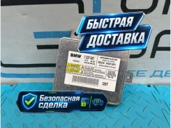 ���� ������� �� ���� BMW 5-Series 2010 63117237647 F10 N55B30A 3.0 63117237647 ����