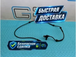 ������ abs Land Rover Range Rover Sport 2012 SSB500102 L320 508PN 5.0 (AJ133 V8), ������ SSB500102 ����