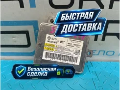 ���� ������� ������� Volkswagen Tiguan 2012 8K0941597C 5N2 CCZD 2.0 8K0941597C ����