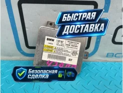 ���� ������� �� ���� BMW 7-Series 2011 63117237647 F01 N54B30A 3.0 63117237647 ����