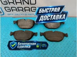 ������� ��������� BMW 5-Series 2010 34116851269 F07 N55B30A 3.0, �������� 34116851269 ����