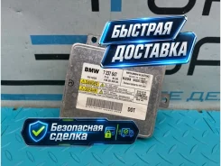 ���� ������� �� ���� BMW X1 2010 63117237647 E84 N46B20BD 2.0 63117237647 ����