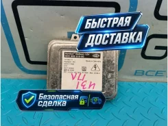���� ������� ������� Mercedes-Benz V-Class 2011 5DV00961000 W639 272.978 3.5 5DV00961000 ����