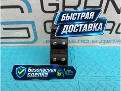 ���� ����������������� BMW X5 2015 61319362116 F15 N57D30A 3.0, �������� ������ 61319362116 ����