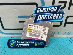 ���� ������� �� ���� BMW 7-Series 2009 63117237647 F01 N63B44A 4.4 63117237647 ����