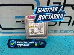 ���� ������� ������� Volkswagen Golf 2013 8K0941597E 5G1 CPTA 1.4 8K0941597E ����