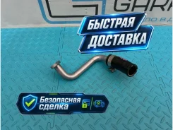 �������� ���������� BMW X5 2015 11657823287 F15 N57D30A 3.0 11657823287 ����