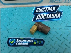 ������ ����������� Audi S8 2007 7H0919275 D3 BSM 5.2 7H0919275 ����