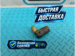 ������ ����������� Audi S8 2007 7H0919275 D3 BSM 5.2 7H0919275 ����