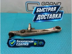����� Audi S8 2007 4E0407151L D3 BSM 5.2, �������� 4E0407151L ����