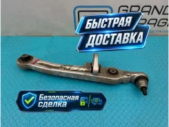 ����� Audi S8 2007 4E0407151L D3 BSM 5.2, �������� 4E0407151L ����