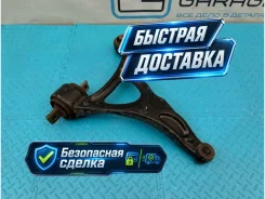 ����� Volvo XC90 2006 8646613 C B6294T 2.9, �������� ����� 8646613 ����