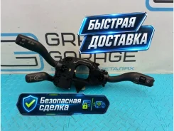 ������������� ���������� Audi S8 2007 4E0953549A D3 BSM 5.2 4E0953549A ����