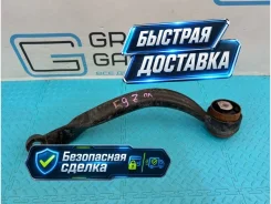 ����� Land Rover Range Rover 2004 RBJ000130 L322 M62B44 4.4, �������� ����� RBJ000130 ����
