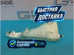 ����� ��������� Audi A8 2011 4H0955453B D4 CDRA 4.2 4H0955453B ����
