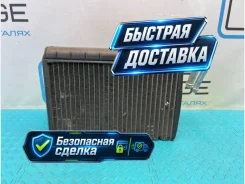 ���������� ������������ BMW X5 2003 64118385560 E53 M54B30 3.0 64118385560 ����