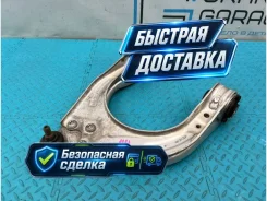 ����� Mercedes-Benz E-Class A2113308907 W211, �������� ����� A2113308907 ����