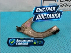 ����� Mercedes-Benz E-Class A2113308907 W211, �������� ����� A2113308907 ����