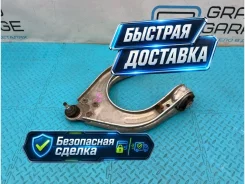 ����� Mercedes-Benz E-Class A2113308907 W211, �������� ����� A2113308907 ����