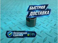 ��������� ������� Audi A8 2011 07L109311 D4 CDRA 4.2 07L109311 ����