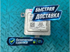 ���� ������� ������� Volkswagen Golf 2013 8K0941597E 5G1 CPTA 1.4 8K0941597E ����