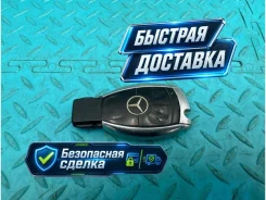 ���� ��������� Mercedes-Benz S-Class 2007 A2117663806 W221 273.961 5.5 A2117663806 ����