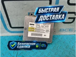 ���� ������� �� ���� BMW 5-Series 63117237647 F10 63117237647 ����