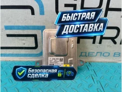 ���� ������� �� ���� BMW 3-Series 63127296090 F30 63127296090 ����