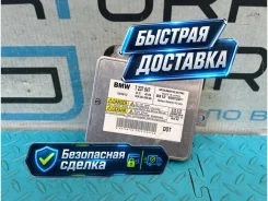 ���� ������� �� ���� BMW 5-Series 63117237647 F10 63117237647 ����