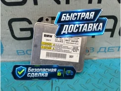 ���� ������� �� ���� BMW 5-Series 63117237647 F10 63117237647 ����